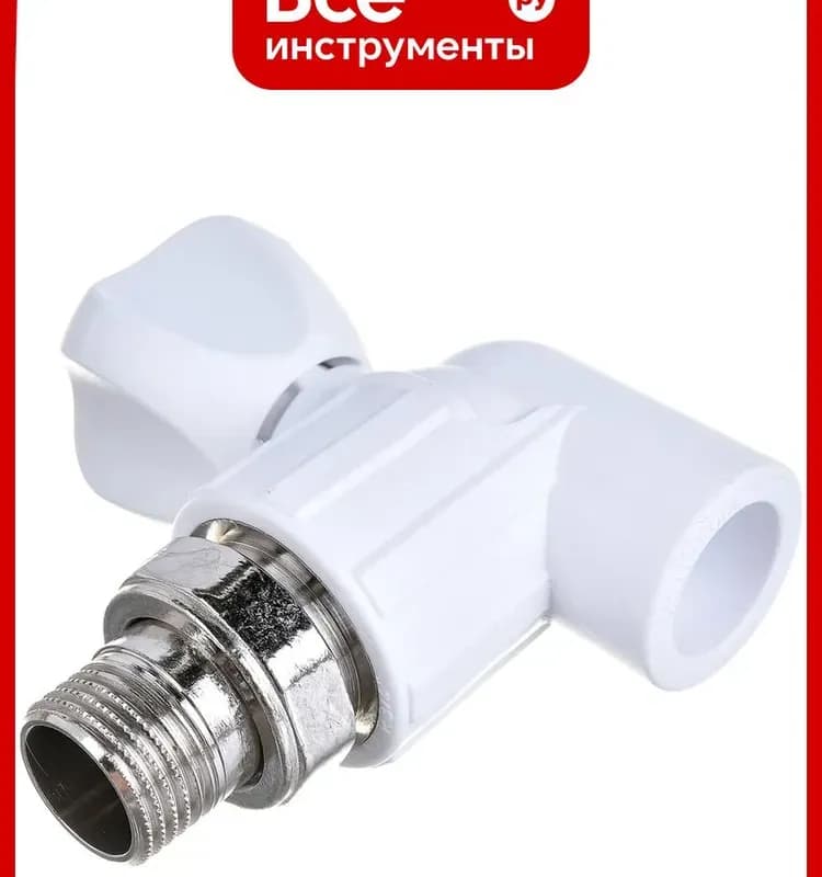 Kalde ПП кран для радиатора угловой с американкой 20-1/2