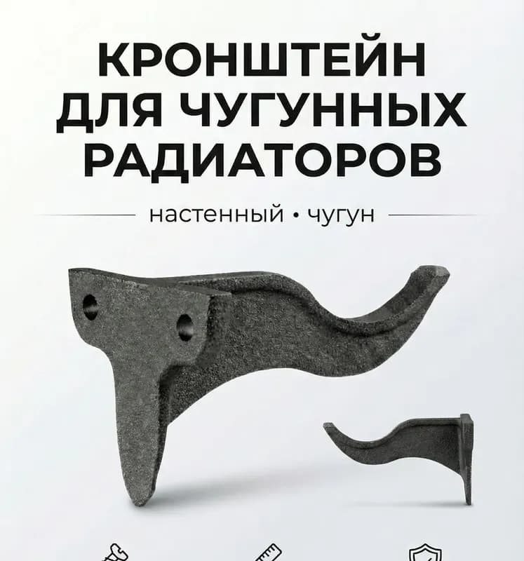 Пробка для чугунного радиатора 1/2