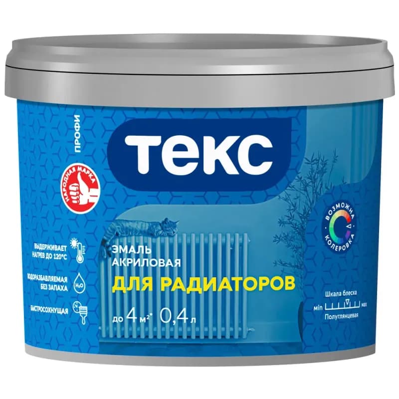 Эмаль акриловая для радиаторов (Текс) 0,4л