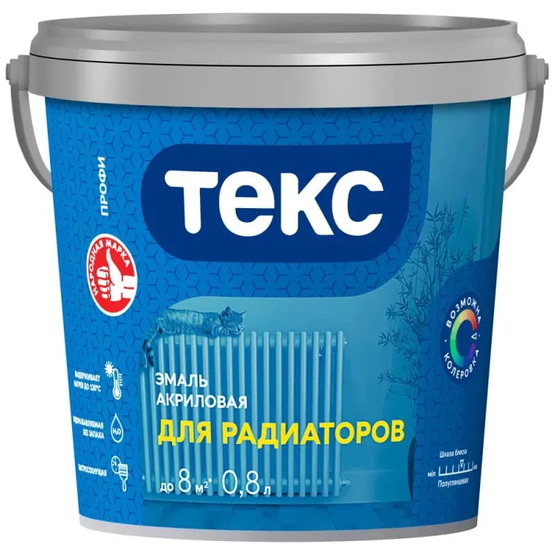 Эмаль акриловая для радиаторов (Текс) 0,8л