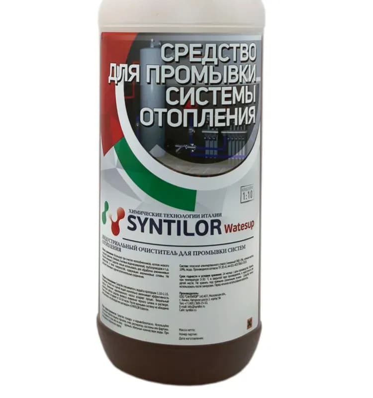 Крафт промывка системы отопления