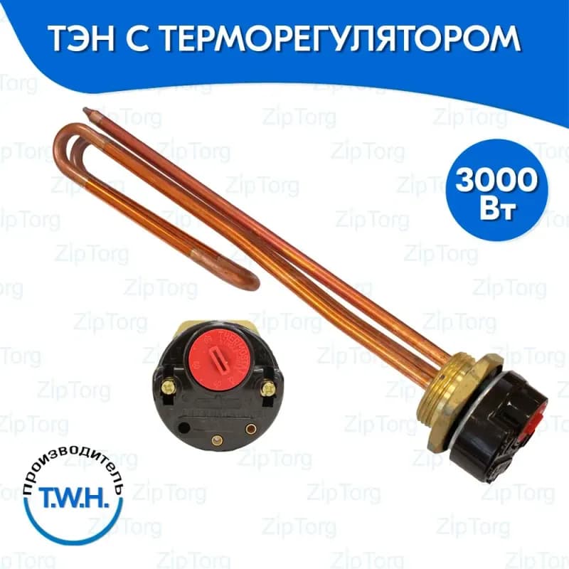 ТЭН RDT 3000 W, 42 мм, 220 В, медный
