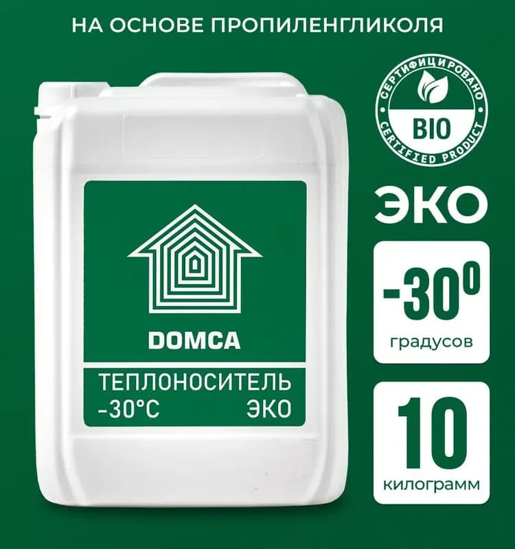 Тёплый Дом зелёный 10 л / -30 градусов