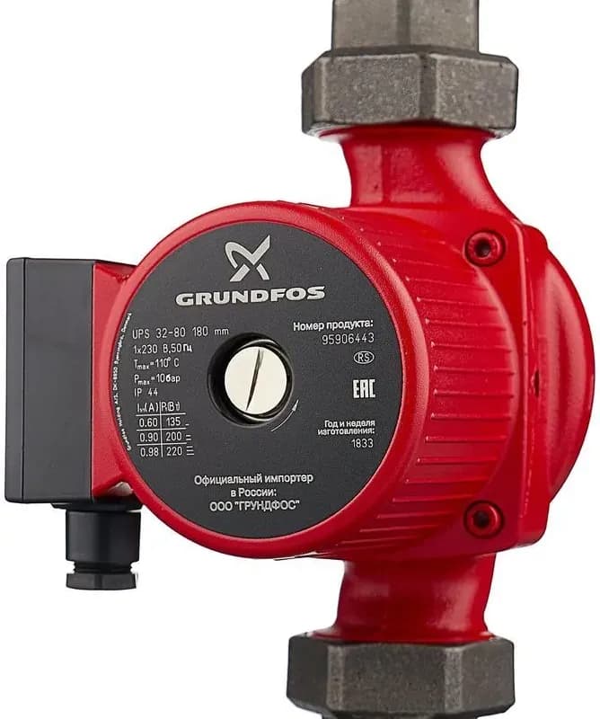 Насос циркуляционный 32-80 Grundfos