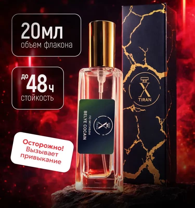 Kontaktiniai klijai MOMENT MARATHON, 30ml