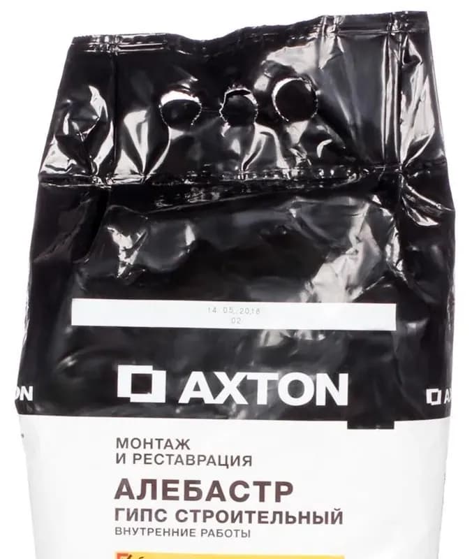 Алебастр 2,5 кг