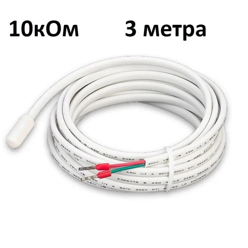 ВТ датчик для температуры пола