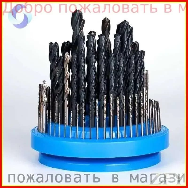 Держатель для дрели 360 градусов