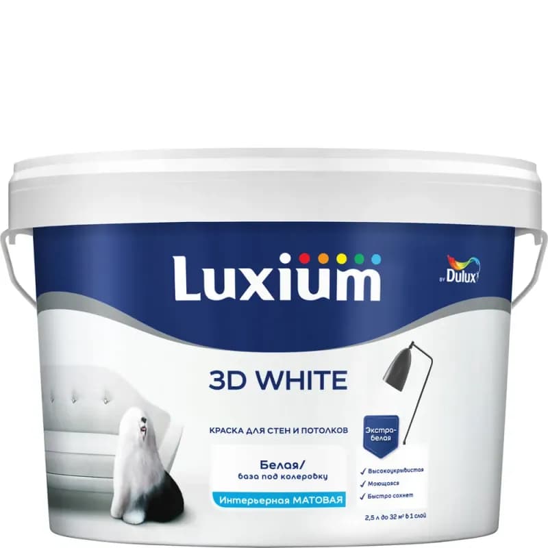 Dulux краска белая матовая для потолков