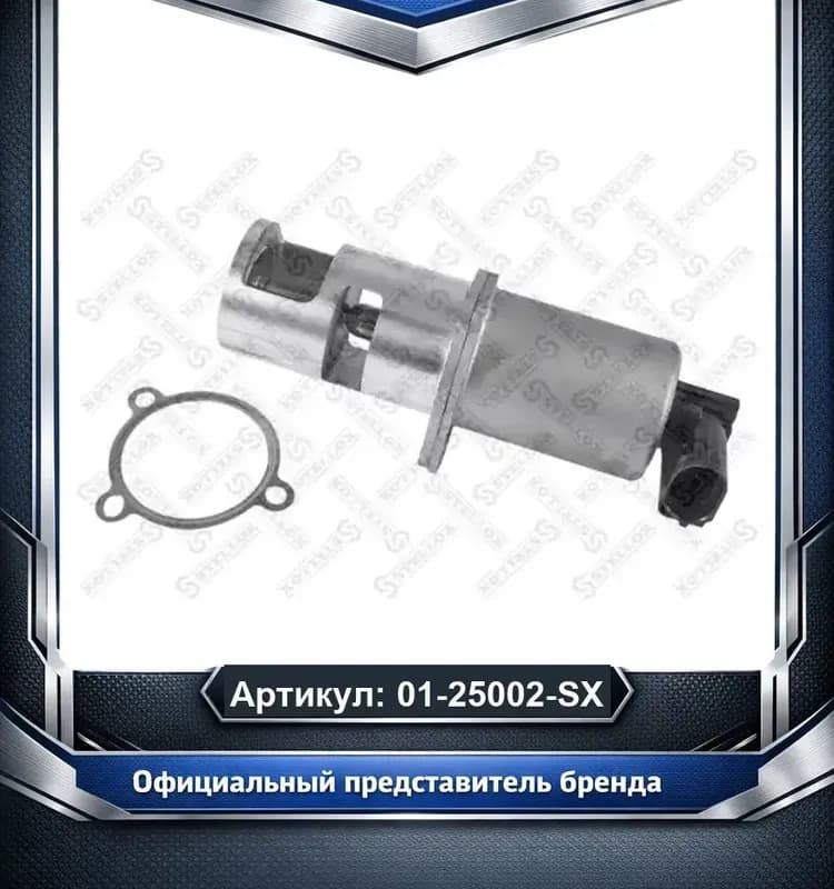 Era люк белый пластик с кнопкой 10×10