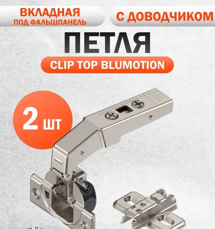 Крестики 3 мерные 2 мм
