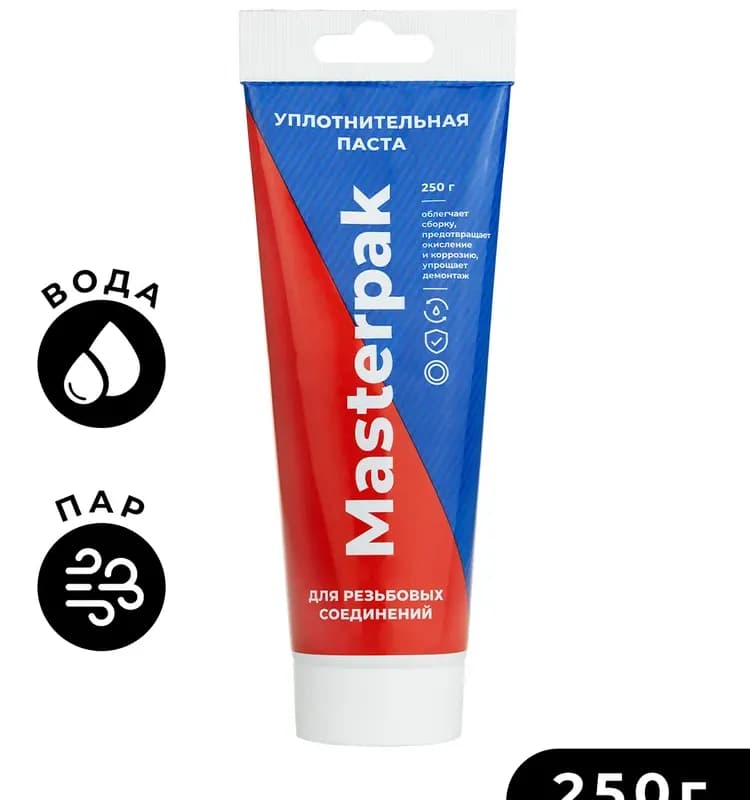 Masterpak паста уплотнительная 250 грамм