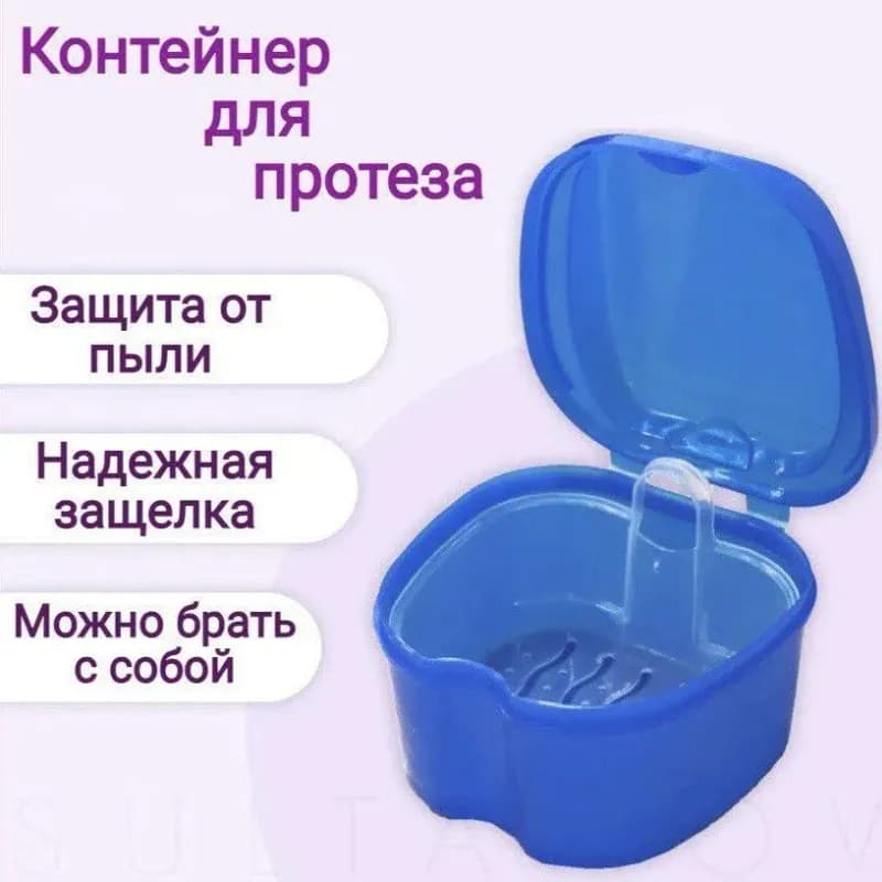 Пластинка 75