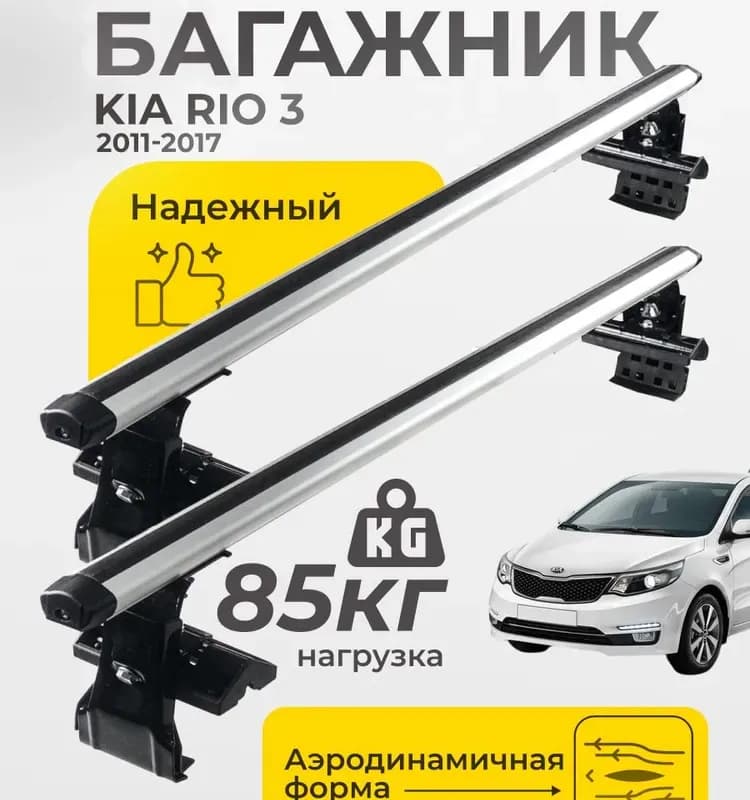 Переходник 125/120 П/КР
