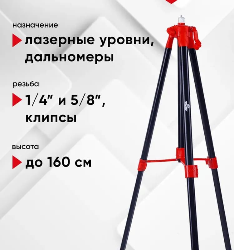 Воздуховод 160 ВА