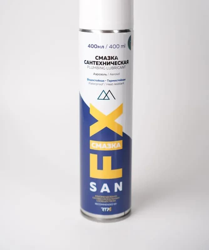San Fix смазка аэрозольная сантехническая 400 мл