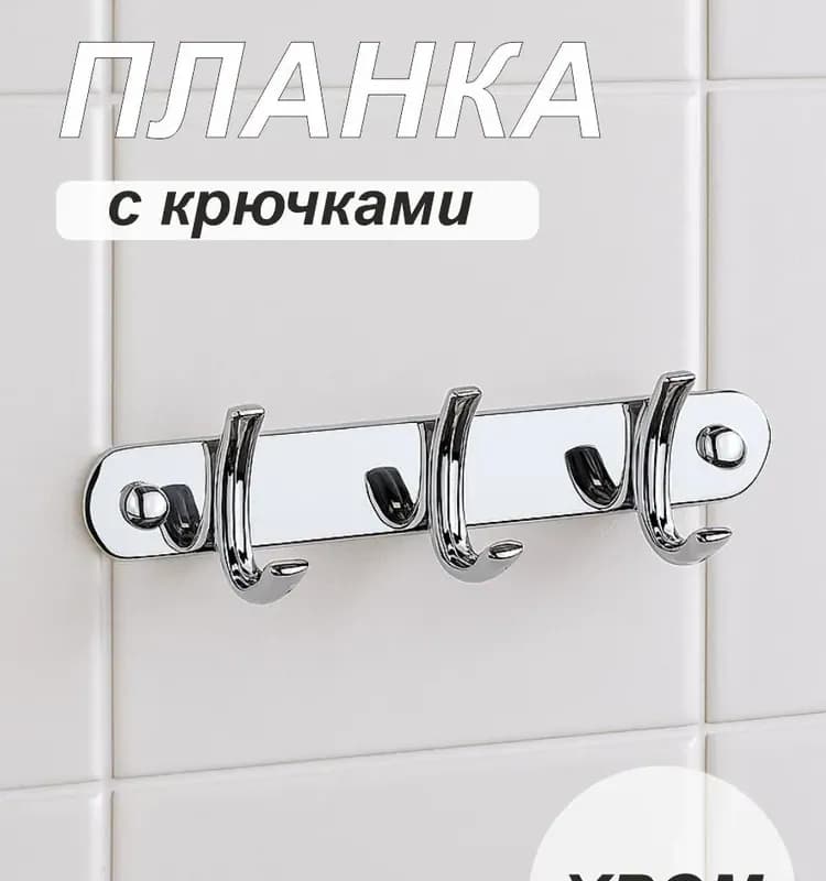 Солнцезащитная плёнка для окон 43×66 3×0.6м /100 (Мультидом) Китай