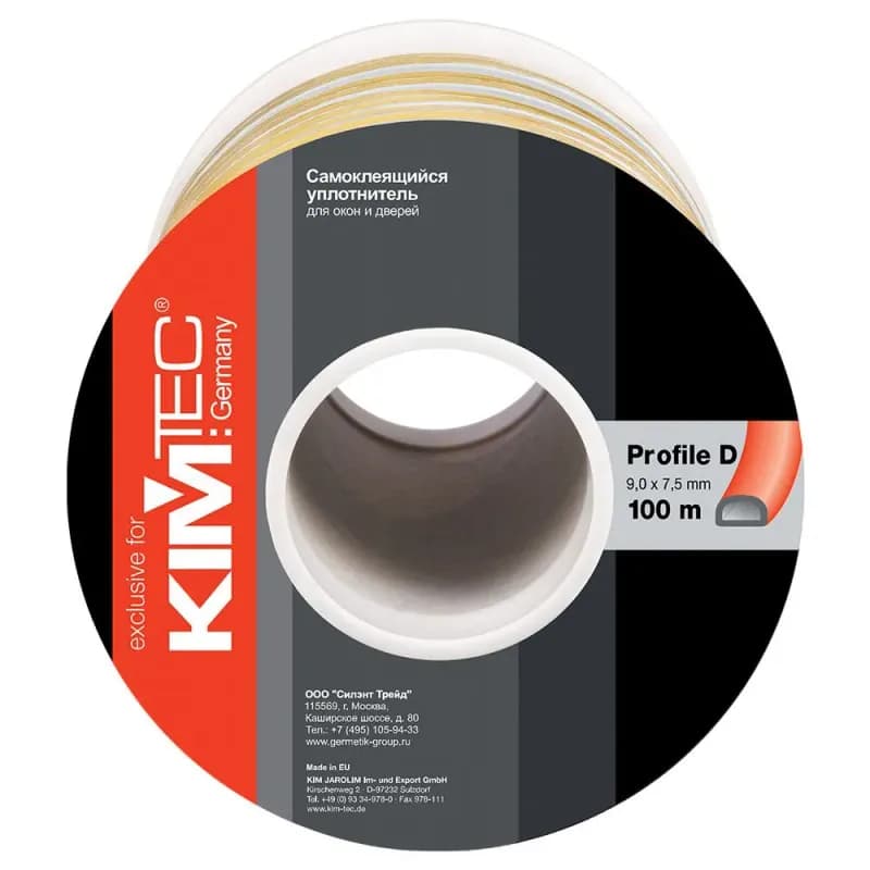 Уплотнитель Kimtec самоклеящийся для окон и дверей, 100 м, 9.0×7.5 мм