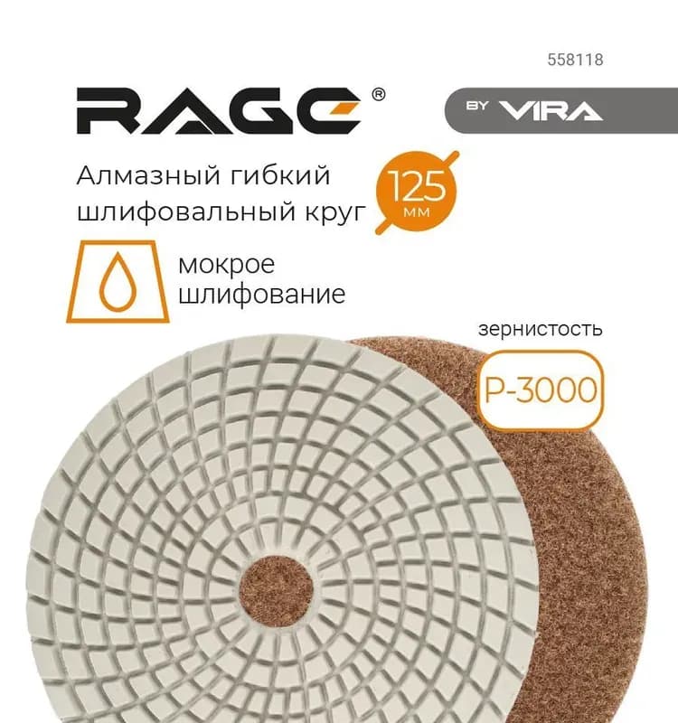 Черепаха мокрая 1500 коричневый