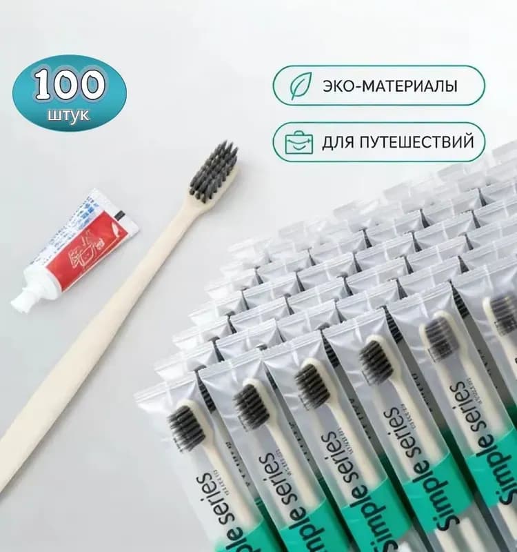 Щетки для 100 мм