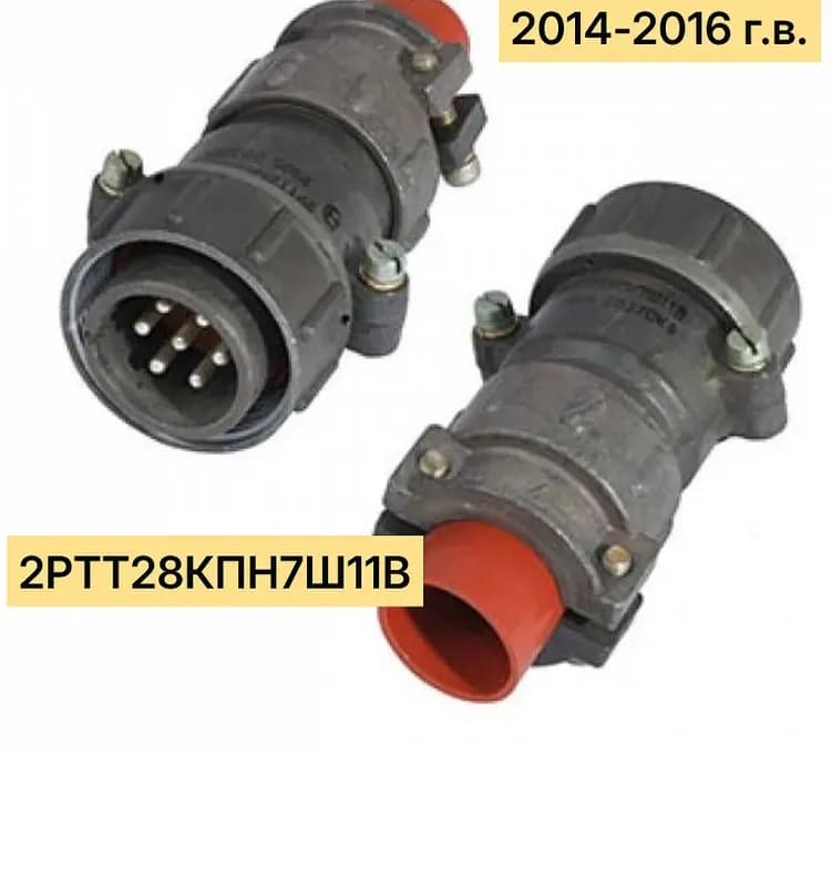 Электро кабельный коннектор прямой 25