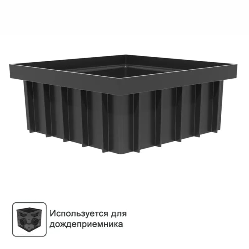 Дождеприёмник 30×30 оцинкованный