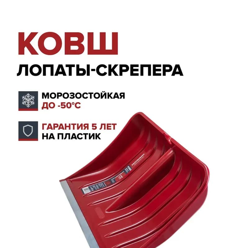 Средство для розжига костров и каминов 0.5л дух костра
