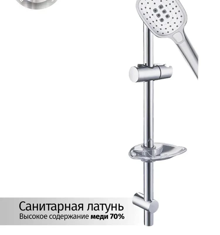 Grosenberg лейка для биде хром круглый