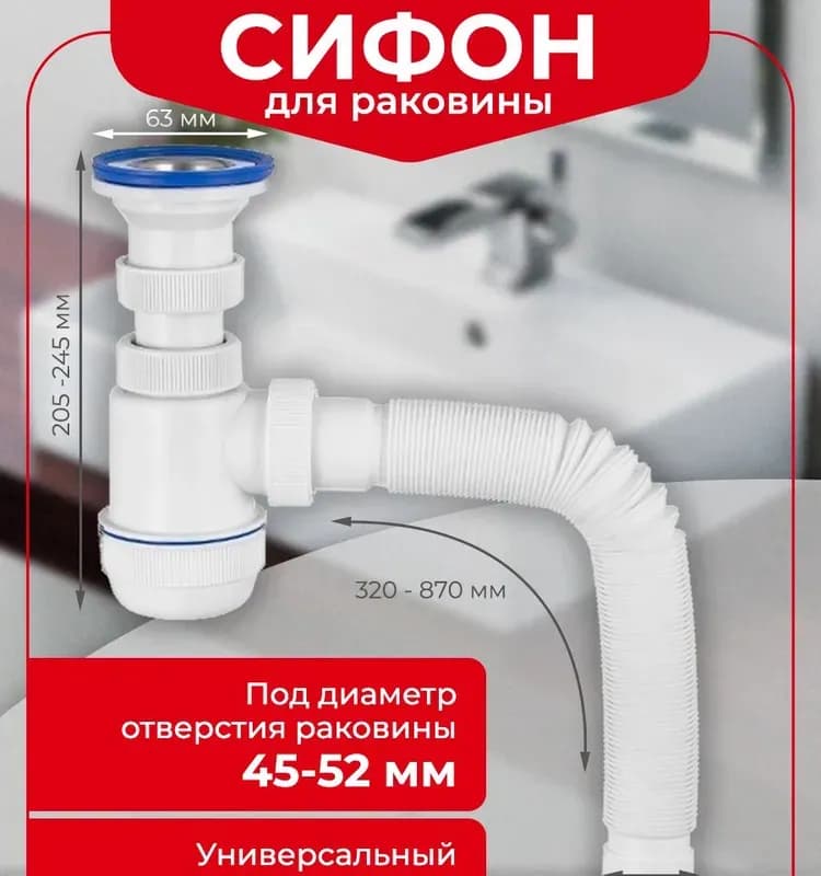 Раковина керамический маленький