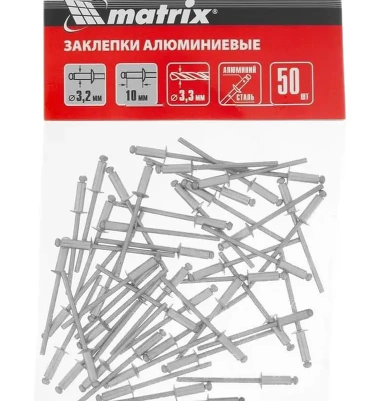 Matrix заклёпки 4,0×10 ММ