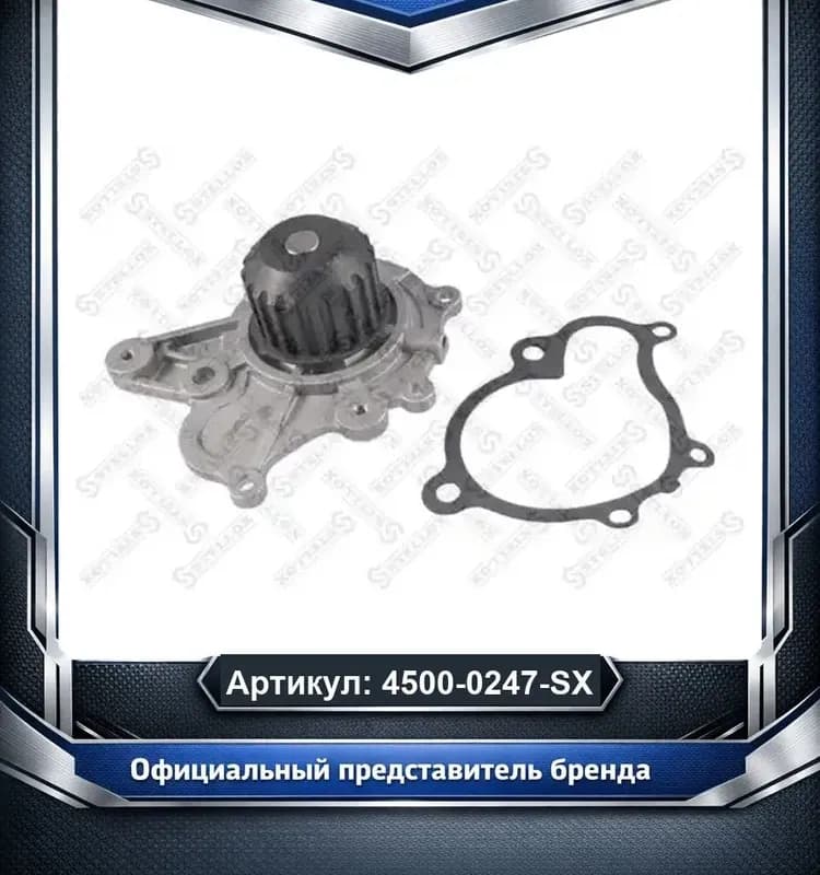 СМС бак белый с крышкой 80 литров