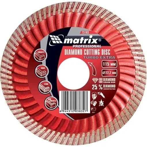 Алмазный диск MATRIX 73198, универсальный, 230мм, 3.2мм, 22.2мм, 1шт