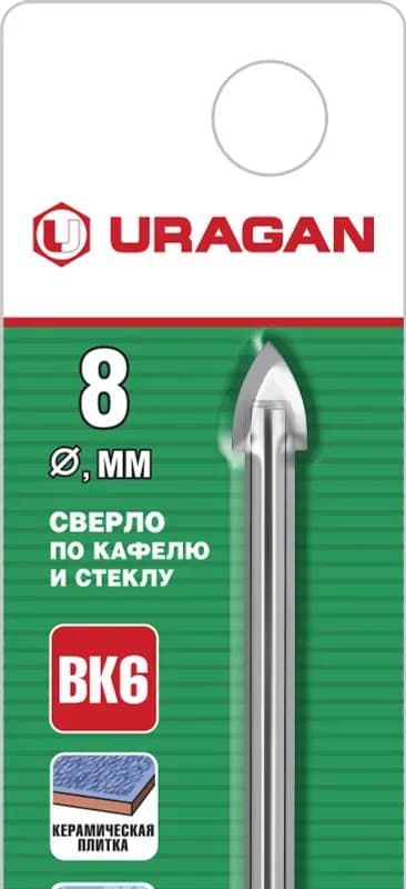 Uragan Сверло по кафелю/стеклу 8 мм